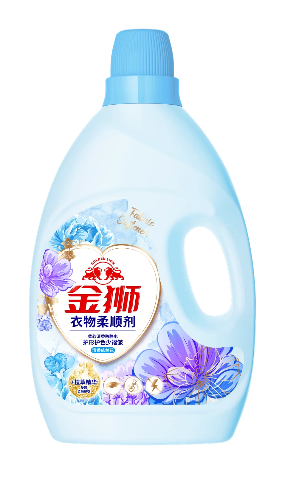 Golden Lion Laundry care · 2kg