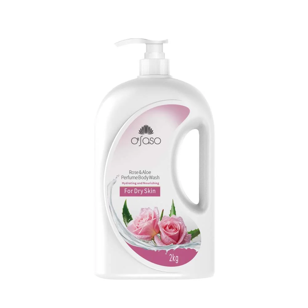 Body care · 2kg