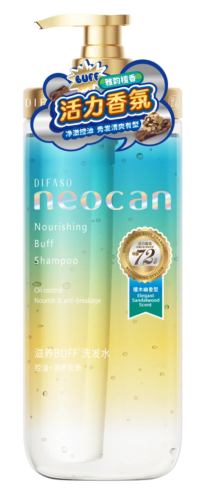 Hair care · 500g