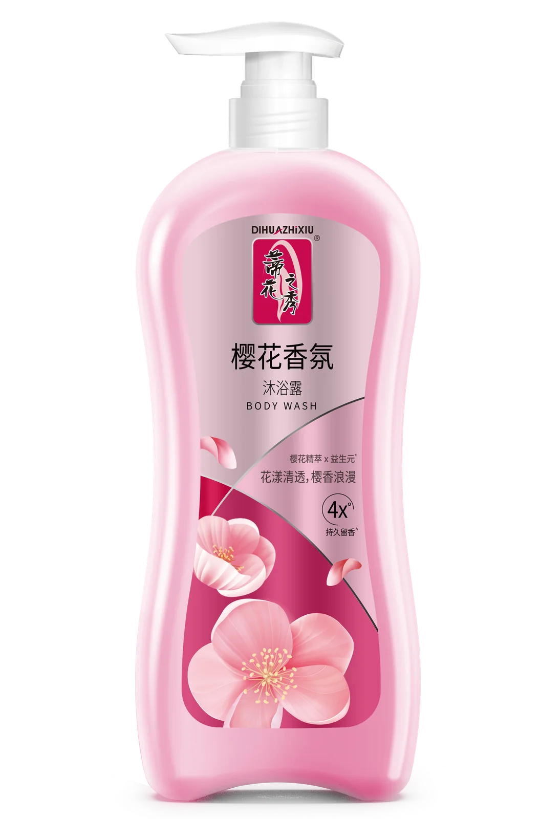 Body care · 1kg