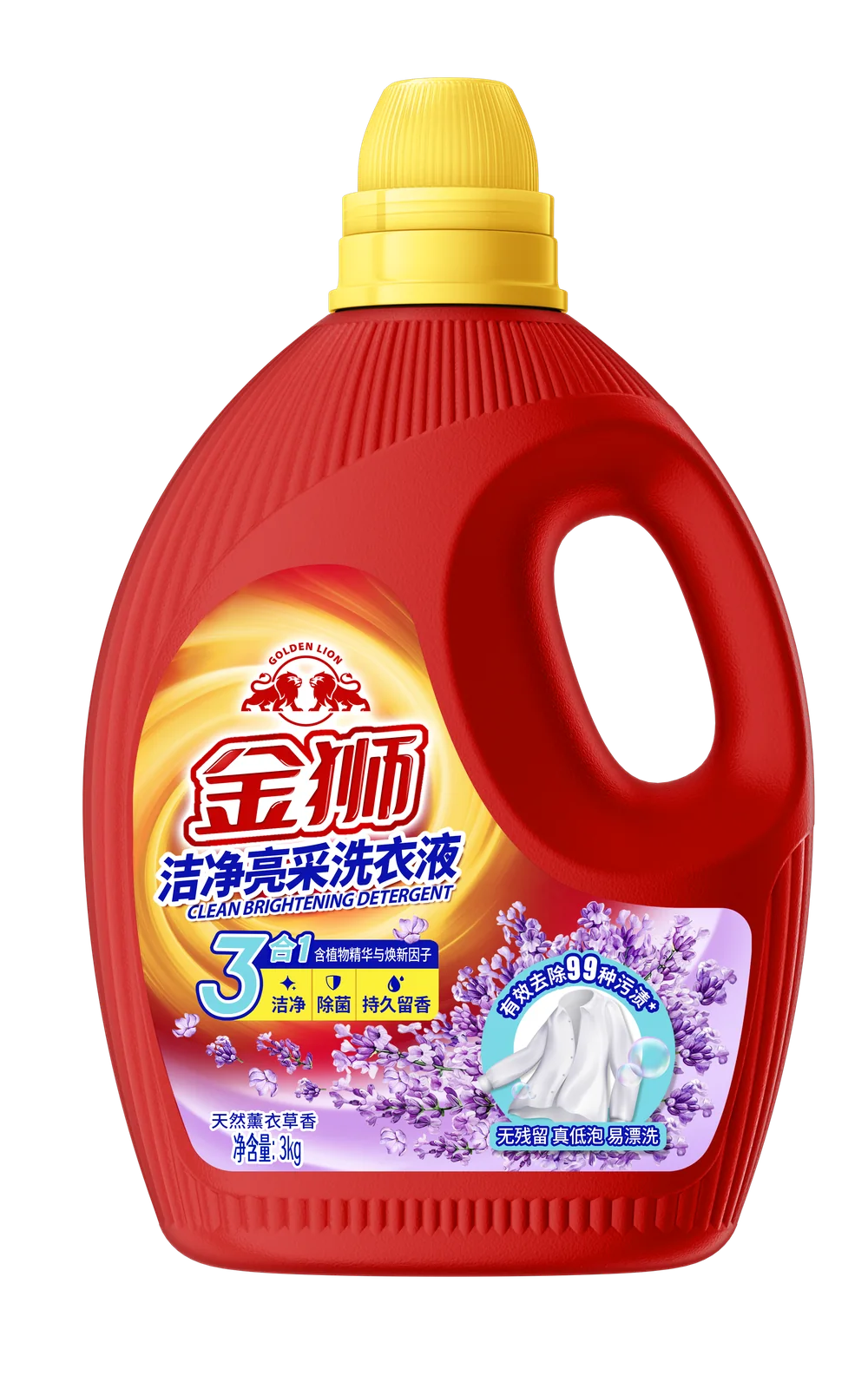 Golden Lion Laundry care · 3kg