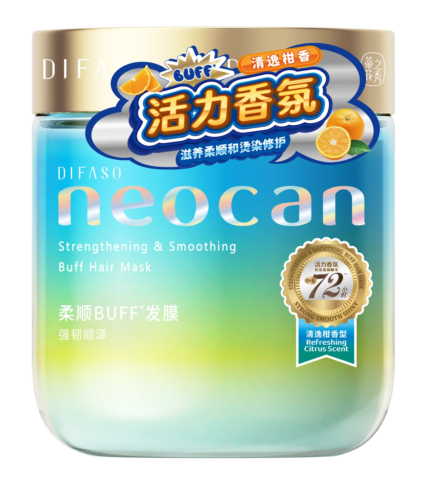 Hair care · 300ml