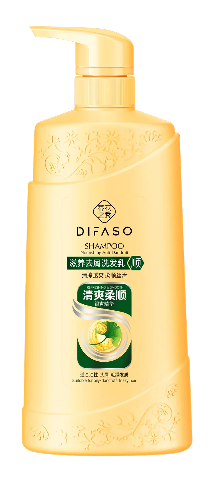 Hair care · 1kg
