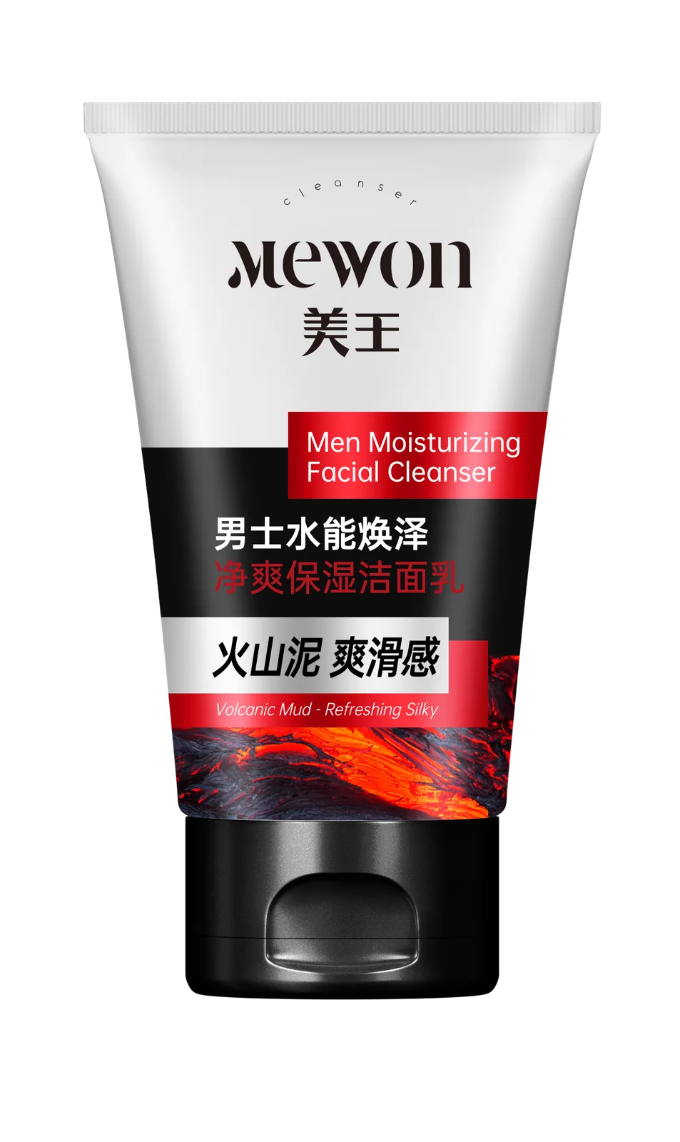 Facial cleansing