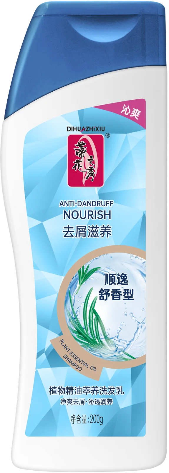 Hair care · 200g