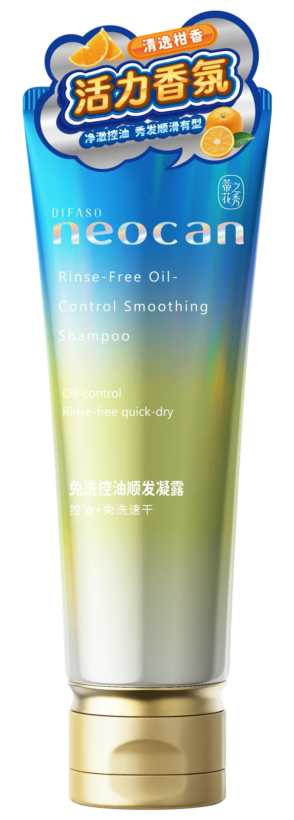 Hair & scalp care