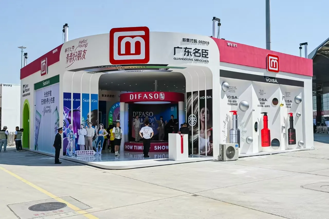 MINGCHEN exhibition booth