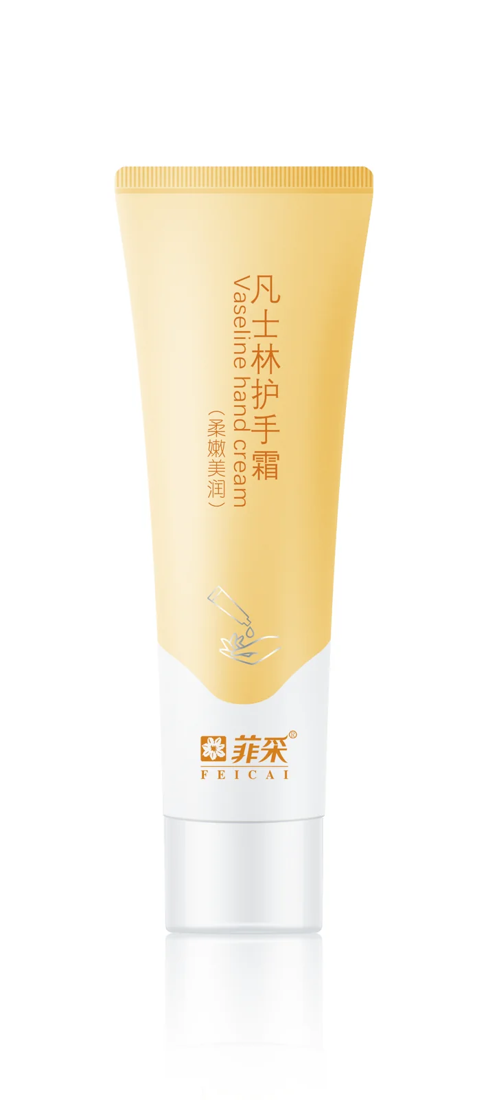 Hand cleansing & care